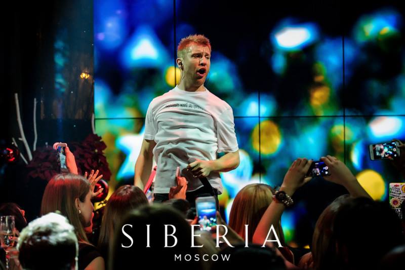 Иван Дорн выступил в Москве на Новый год